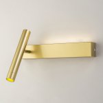 Настенный светильник Escada 10274/1 LED*5W Gold