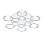 Потолочный светильник Escada 10274/6 LED*94W White