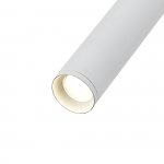 Светильник на штанге Escada 10275/1 LED*5W White