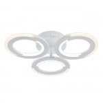 Потолочный светильник Escada 10275/3 LED*43W White