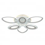 Потолочный светильник Escada 10275/6 LED*64W White APP