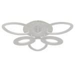 Потолочный светильник Escada 10275/6 LED*64W White APP