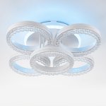 Потолочный светильник Escada 10276/5 LED*86W White APP ALBUS