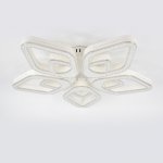 Потолочный светильник Escada 10280/5 LED*84W White