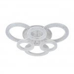 Потолочный светильник Escada 10281/6 LED*182W White ALUNIT