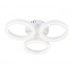 Потолочный светильник Escada 10282/3 LED*45W White FIANIT