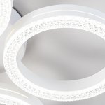 Потолочный светильник Escada 10282/4 LED*60W White FIANIT