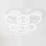 Потолочный светильник Escada 10282/6 LED*115W White FIANIT