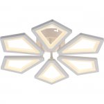 Потолочный светильник Escada 10284/6 LED*65W White SAILS