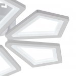 Потолочный светильник Escada 10284/6 LED*65W White SAILS