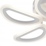 Потолочный светильник Escada 10285/5 LED*36W White ARROW