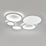 Потолочный светильник Escada 10286/5 LED*101W White