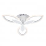 Потолочный светильник Escada 10287/3 LED*50W White GENTLE