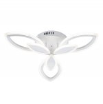 Потолочный светильник Escada 10287/3 LED*50W White GENTLE