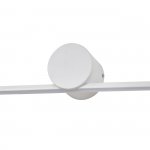 Настенный светильник Escada 10291/1 LED*12W White