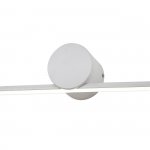 Настенный светильник Escada 10291/1 LED*12W White