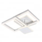 Потолочный светильник Escada 10293/4 LED*80W White
