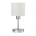 Настольный светильник Escada 1109/1 E14*40W Chrome/Beige DENVER