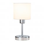 Настольный светильник Escada 1109/1 E14*40W Chrome/Beige DENVER