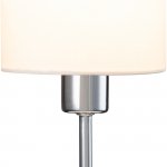 Настольный светильник Escada 1109/1 E14*40W Chrome/Beige DENVER