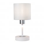 Настольный светильник Escada 1109/1 E14*40W White/Silver DENVER