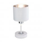 Настольный светильник Escada 1109/1 E14*40W White/Silver DENVER