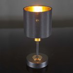 Настольный светильник Escada 1109/1 E14*40W Black/Gold DENVER