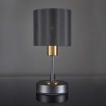 Настольный светильник Escada 1109/1 E14*40W Black/Gold DENVER