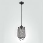 Подвесной светильник Escada 1125/1S E27*60W Black ANTARES