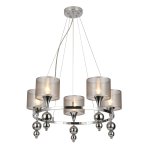 Подвесной светильник Escada 1130/5S E14*40W Chrome RAISED