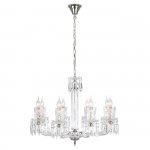 Подвесной светильник Escada 1142/8S E14*40W Nickel STORY