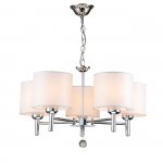 Подвесной светильник Escada 1143/5PL E27*40W Chrome ADORA