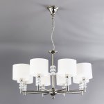Подвесной светильник Escada 1167/8S E14*40W Nickel