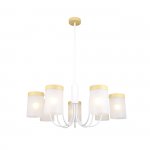 Светильник на штанге Escada 1172/7P E14*40W White/Wood