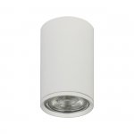 Потолочный светильник Escada 20001SMU/01 GU10 белый матовый 20001