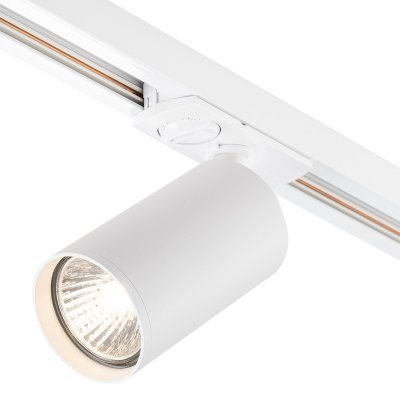 Трек Escada 20001TRA/01 GU10 белый матовый Трек Escada 20001TRA/01 GU10 белый матовый