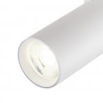 Трек Escada 20002TRA/02 LED 15W 4000K белый матовый