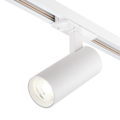 Трек Escada 20002TRA/02 LED 15W 4000K белый матовый