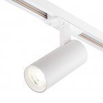 Трек Escada 20002TRA/02 LED 15W 4000K белый матовый