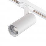 Трек Escada 20002TRA/02 LED 15W 4000K белый матовый