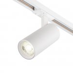 Трек Escada 20002TRA/03 LED 20W 4000K белый матовый