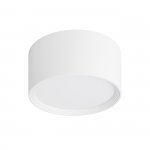 Потолочный светильник Escada 20005SMU/03 LED 12W 4200K белый матовый 20005LED