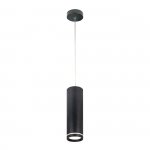 Спот Escada 20009SMP/01 LED 12W 4200K черный матовый 20009