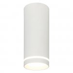 Спот Escada 20009SMU/02 LED 12W 4200K белый матовый 20009