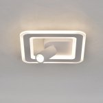 Настенно-потолочный свет Escada 20021SMA/01 LED 45W 4000K белый