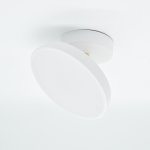 Потолочный светильник Escada 20023SMA/01 LED 14W белый 20023LED