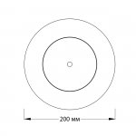 Потолочный светильник Escada 20023SMA/01 LED 14W белый 20023LED
