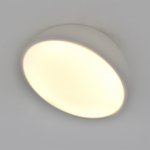 Потолочный светильник Escada 20025SMA/01 LED 15W белый 20025LED