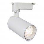 Трек Escada 20031TRA/02 LED 20W 4200K белый матовый