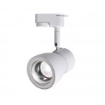 Трек Escada 20035TRA/01 GU10 белый матовый/хром 20035
